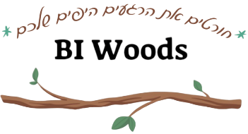 Biwoods